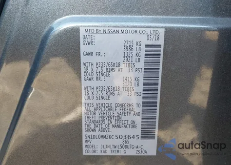 2019 Infiniti Qx60 Luxe из США, поврежденный, VIN 5N1DL0MM2KC503645